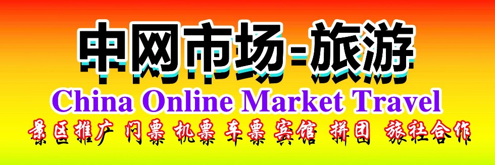 操逼爽死免费视频